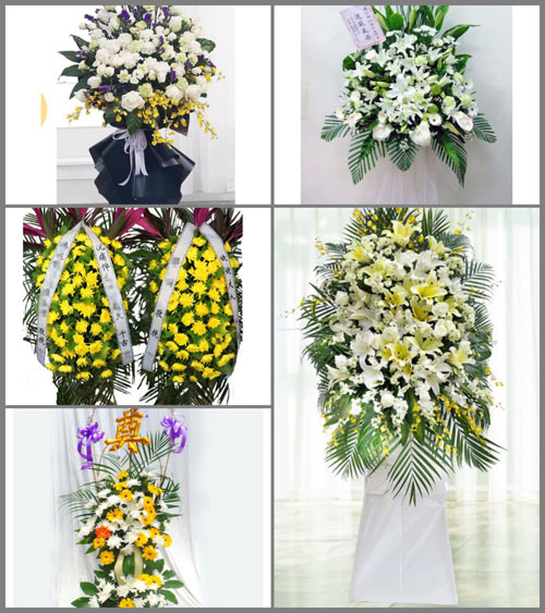 福建泉州永春县吾峰镇白事花篮预定